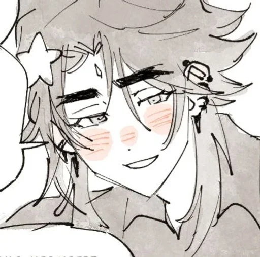 ⌇ ƚrᥙᥱ ᥊ꪱᥲ᥆ kꪱᥒ I 🎐₎₎  ︵  ༶₊ - 