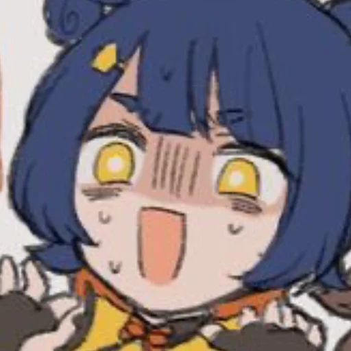 Сян лин съела гобу - 