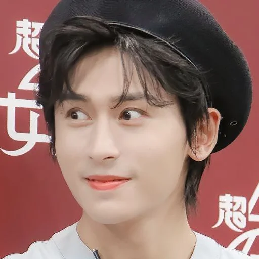 Стикер xiao1bo - 10