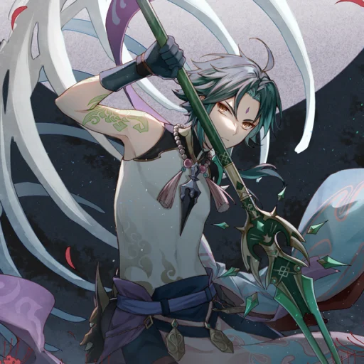 Стикер xiao_by_TentacleStickers_bot - 1