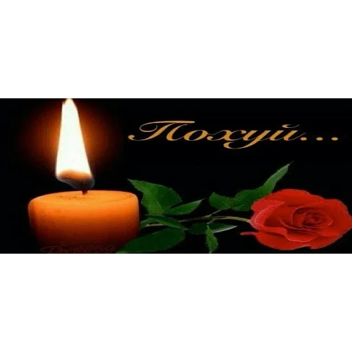 свеча натюрмортная фотография воск