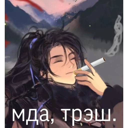 аниме человеческое лицо мультфильм