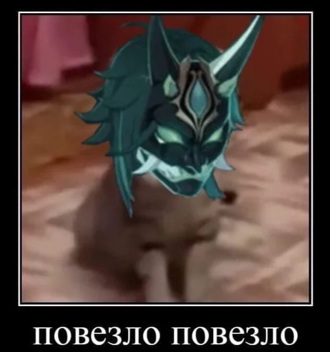 Sticker Алатус Сяович :: @fStikBot - 9