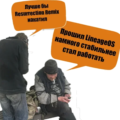 Sticker Владелец Xiaomi - 5