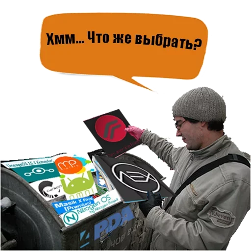 Sticker Владелец Xiaomi - 2