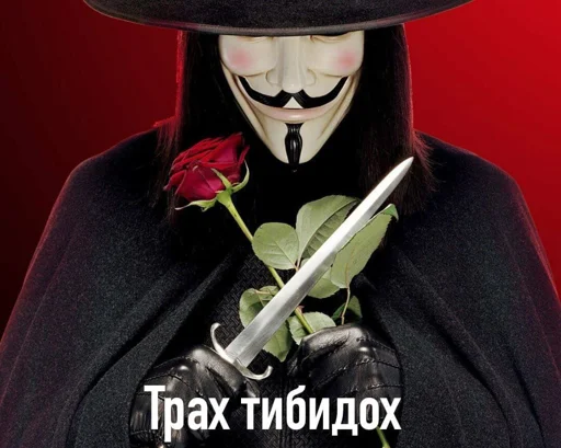 мультфильм человеческое лицо вымышленный персонаж