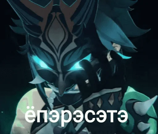 вымышленный персонаж мультфильм аниме