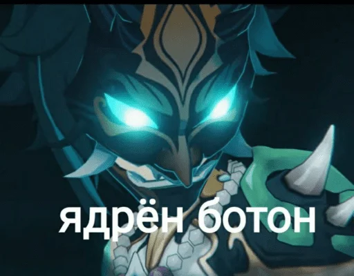 мультфильм мультипликация вымышленный персонаж