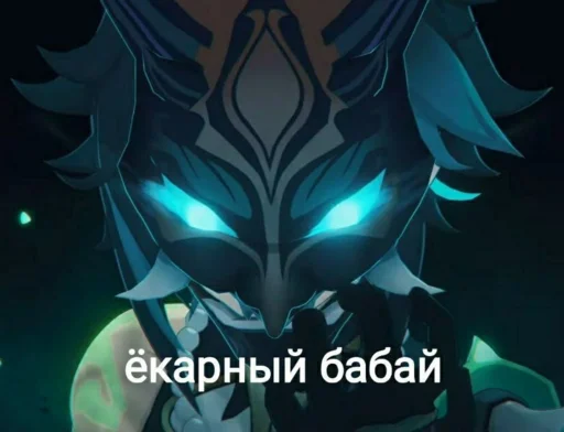 аниме cg иллюстрация мультфильм