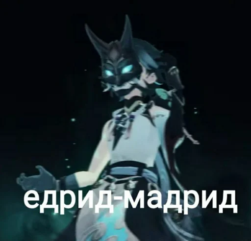 мультфильм вымышленный персонаж Художественная литература