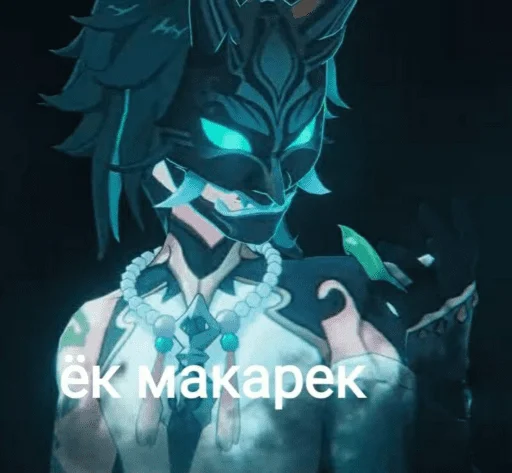 аниме cg иллюстрация вымышленный персонаж