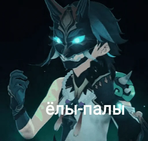 аниме вымышленный персонаж мультфильм