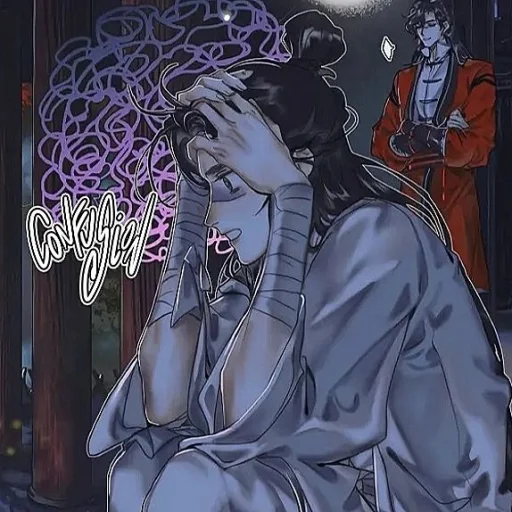 Sticker xieliaann - 1