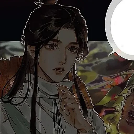 Sticker xieliaann - 1