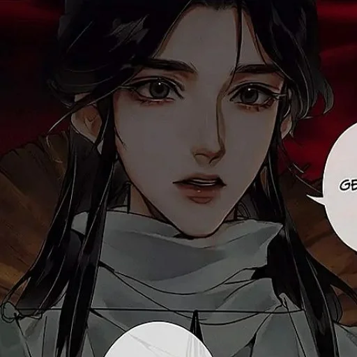 Sticker xieliaann - 1