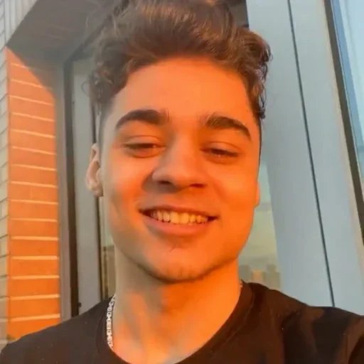 person human face smile