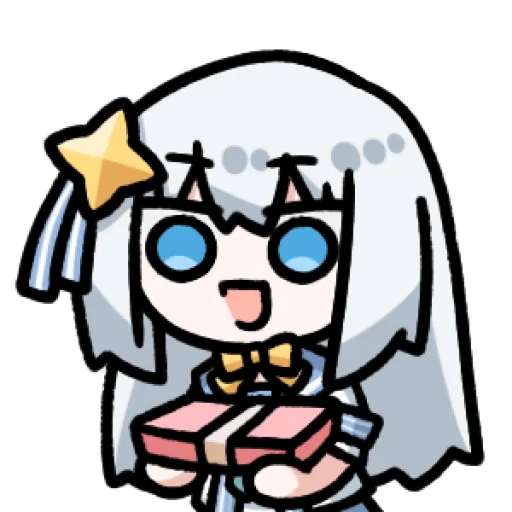 Sticker xingyubuding - 1