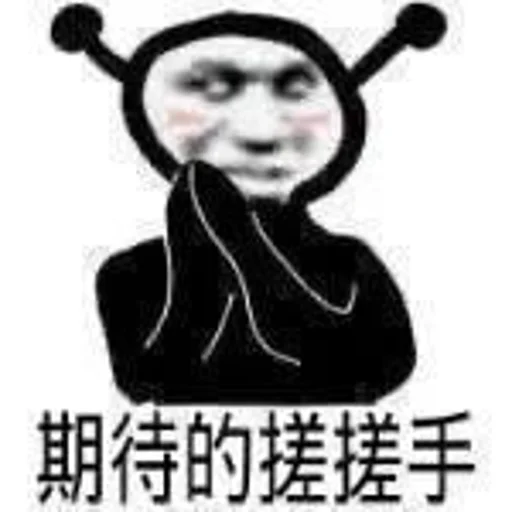 Sticker xiongmaotou_by_WuMingv2Bot - 1