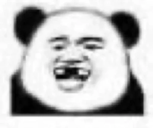 Sticker xiongmaotou_by_WuMingv2Bot - 1