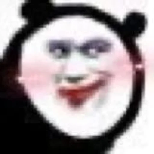 Sticker xiongmaotou_by_WuMingv2Bot - 1