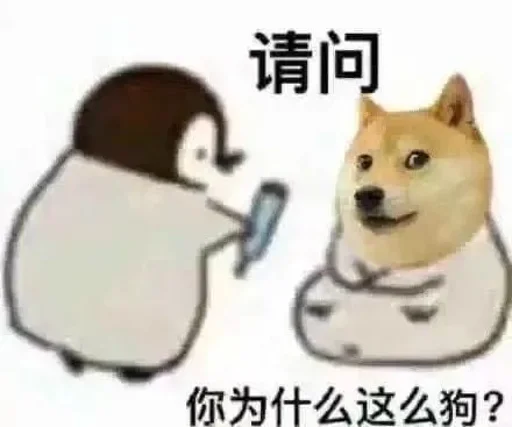 Sticker xiongmaotou_by_WuMingv2Bot - 1