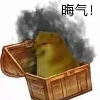 Sticker 无敌熊猫头~ @biaoqingbao01 - 2