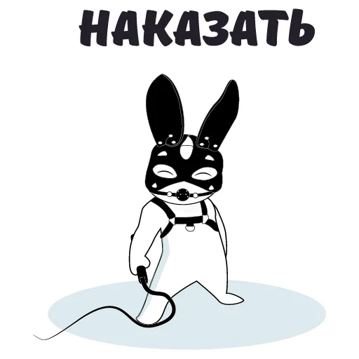 Xistore.b ̶y̶DSM - 