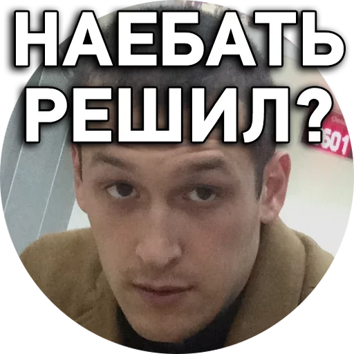 👇 ЖМИ СЮДА 👉 @axa_xa_xax_bot - 