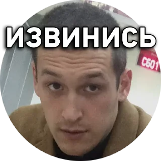Sticker 👇 ЖМИ СЮДА 👉 @axa_xa_xax_bot - 11