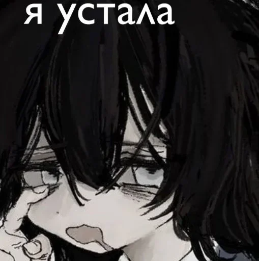 anime text cg artwork