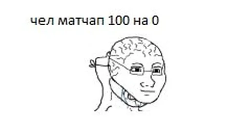 Стикер xl337 - 11