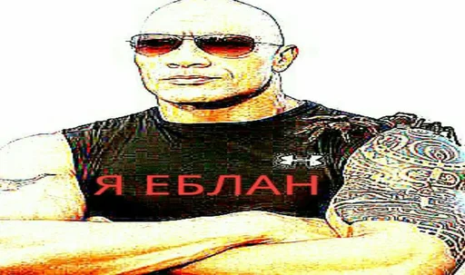 Стикер xl337 - 5