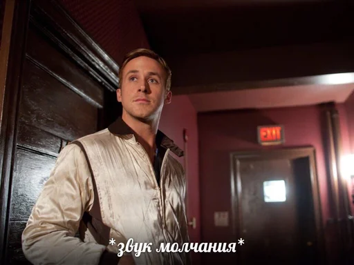 Стикер xl337 - 2