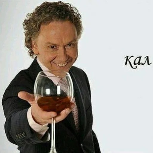 Стикер xl337 - 0