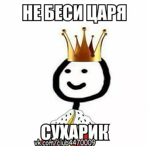 хлебушек - 