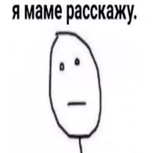 Sticker xlebushekblat - 1