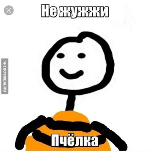 Sticker xlebushekblat - 1