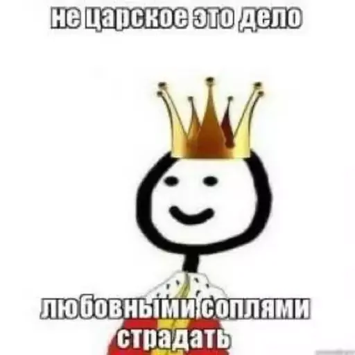 Sticker xlebushekblat - 1