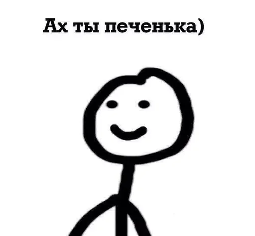 Sticker xlebushekblat - 1