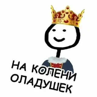 Sticker хлебушек - 11