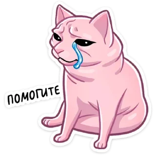 Стикер @stickers_teleg_telegramstickeri - 10