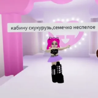 Стикер xnzmls - 7