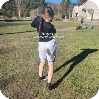 Sticker xnzmlsКакСмыслЖизни2 - 2