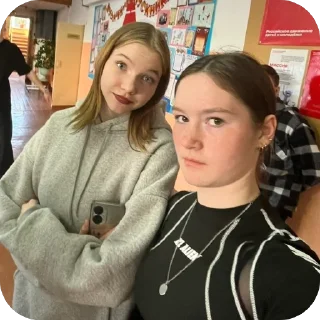 Sticker xnzmlsКакСмыслЖизни2 - 5