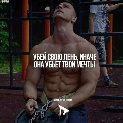 @stiki_tg_nah_canal - 