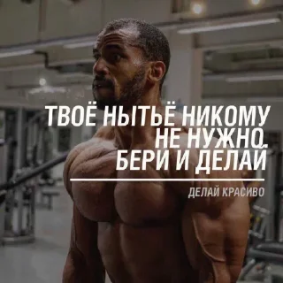 Sticker @stiki_tg_nah_canal - 6