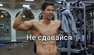 Sticker @stiki_tg_nah_canal - 9