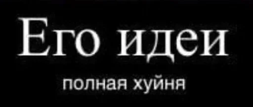 Стикер xoSrHuJTiTNg_by_stickers_stealer_bot - 1