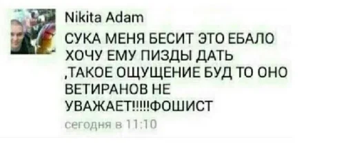 Стикер xoSrHuJTiTNg_by_stickers_stealer_bot - 1