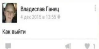 Sticker Больше стикеров: @sticerru - 6